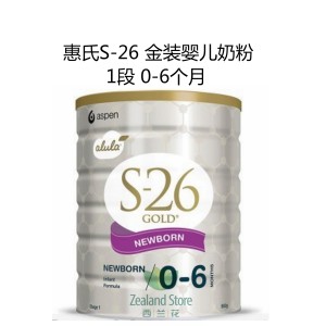 惠氏S-26 金装婴儿奶粉1段 0-6个月 6罐/箱